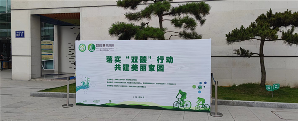 1655782086890475.png 圖片1_副本.png