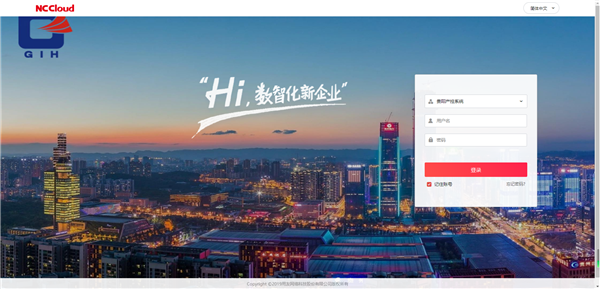 1675819499837250.png 微信圖片_20230208092250_副本.png