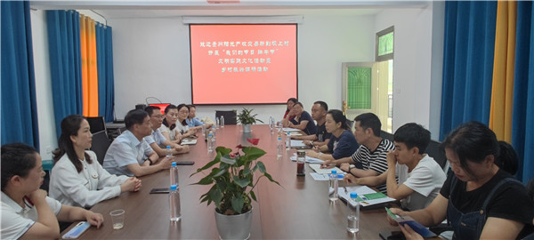 2023-6-21  貴州陽光產權交易所開展我們的節日·端午節主題實踐活動暨鄉村振興調研活動2.jpg