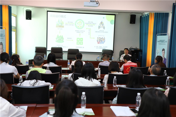 2023-8-31 貴州環交所黨支部、壩上村黨支部、貴陽產控集團金融務鏈上企業黨支部聯合開展主題黨日活動4.png