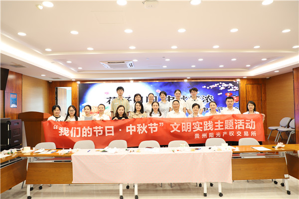 1695864022414337.jpg 1.jpg