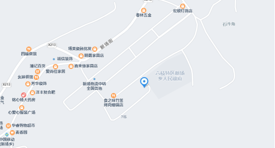 1698993546381365.png image.png
