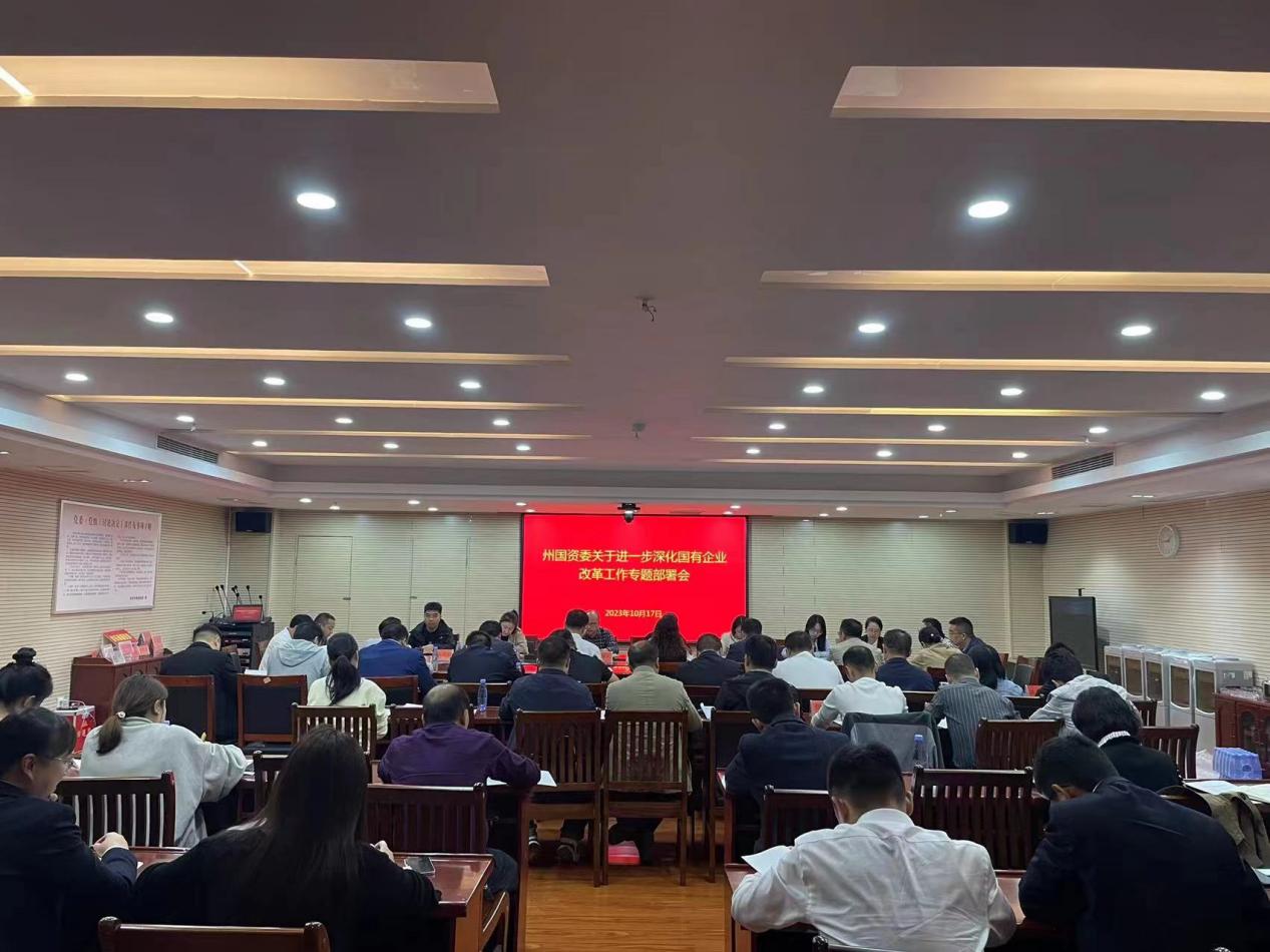 1699837759394460.jpg W020231019537407759979_ORIGIN.jpg