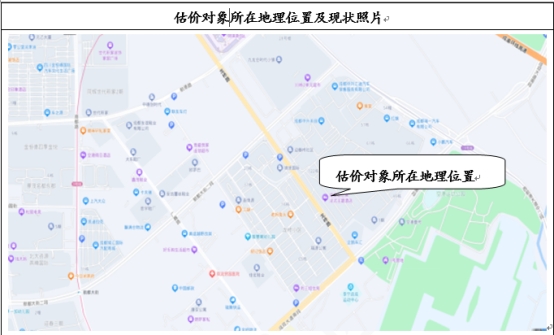 1709780668554710.jpg 圖片關(guān)鍵詞