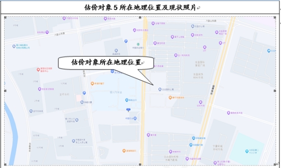 1709780756369923.jpg 圖片關(guān)鍵詞
