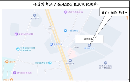 1709780773205189.jpg 圖片關(guān)鍵詞