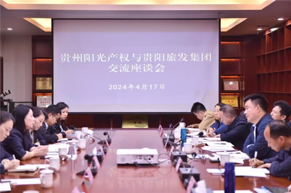1713423283213631.png 圖片1_副本.png