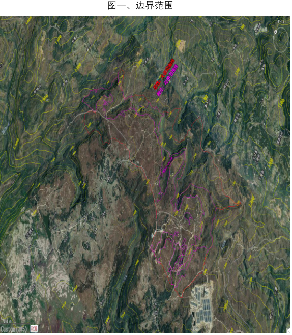 1713839429919770.png 圖片6.png