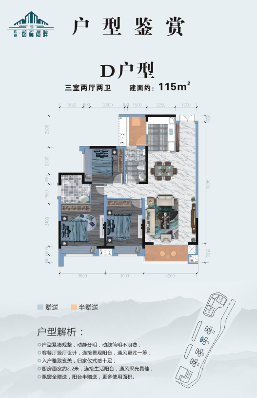 1716792194139830.png image.png