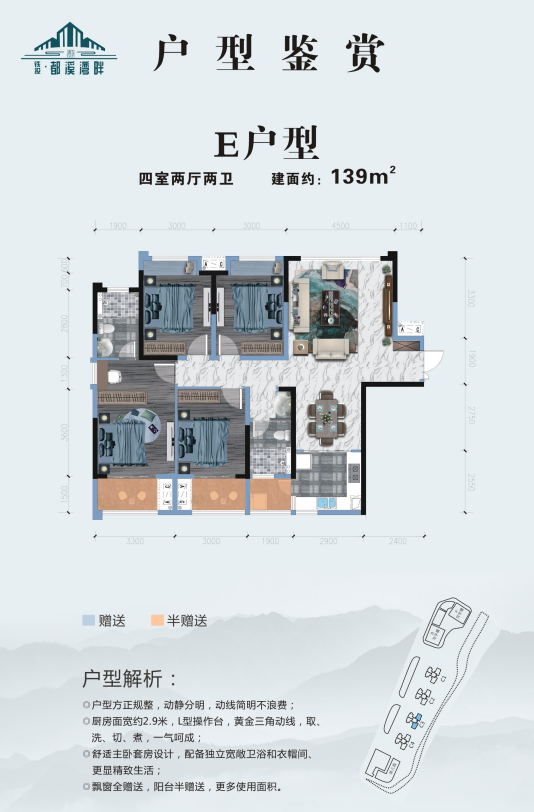 1716792216390816.png image.png
