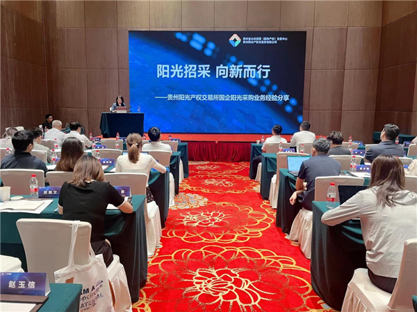 1719795983776988.png 圖片1_副本.png