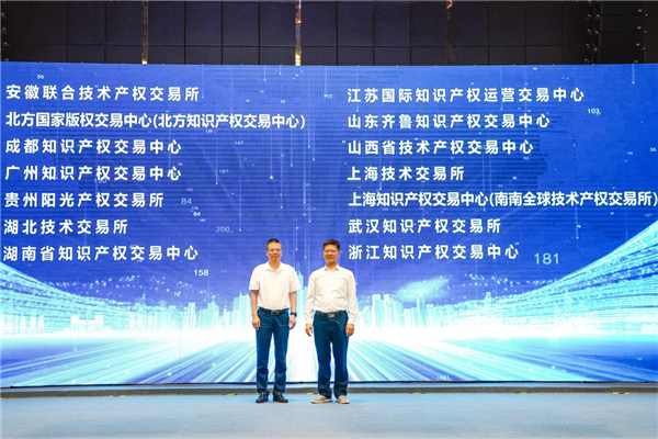 1719901660266551.png 圖片3_副本.png