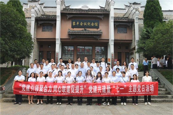 1720592734105273.png 圖片1_副本.png