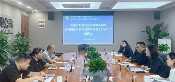 1721006531789377.jpg 圖片1_副本.jpg