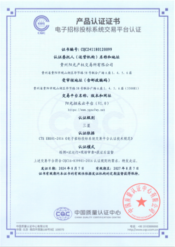 1723689341787321.png 圖片1_副本.png