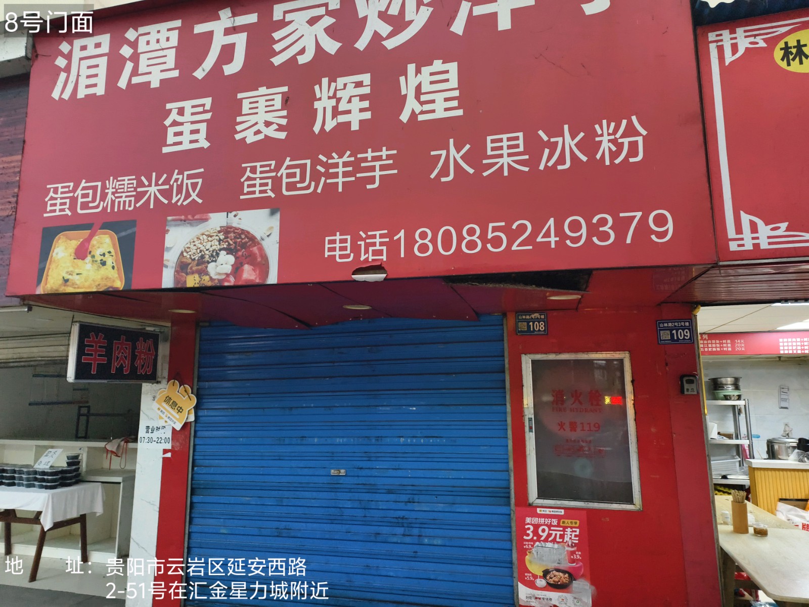 圖片關(guān)鍵詞