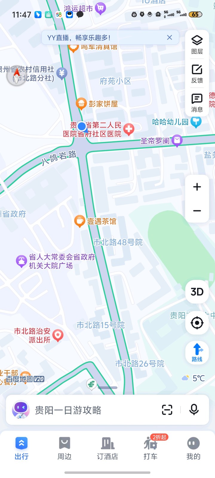 1742885006961225.jpg 圖片關(guān)鍵詞