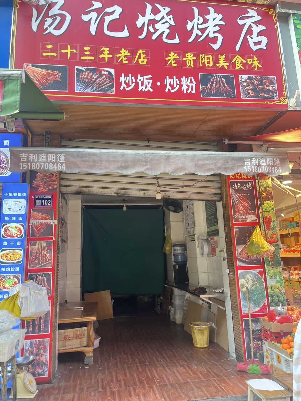 1742885335361396.jpg 圖片關(guān)鍵詞