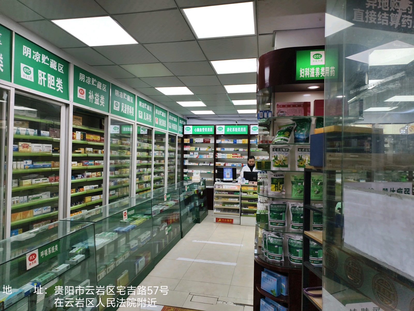 圖片關(guān)鍵詞