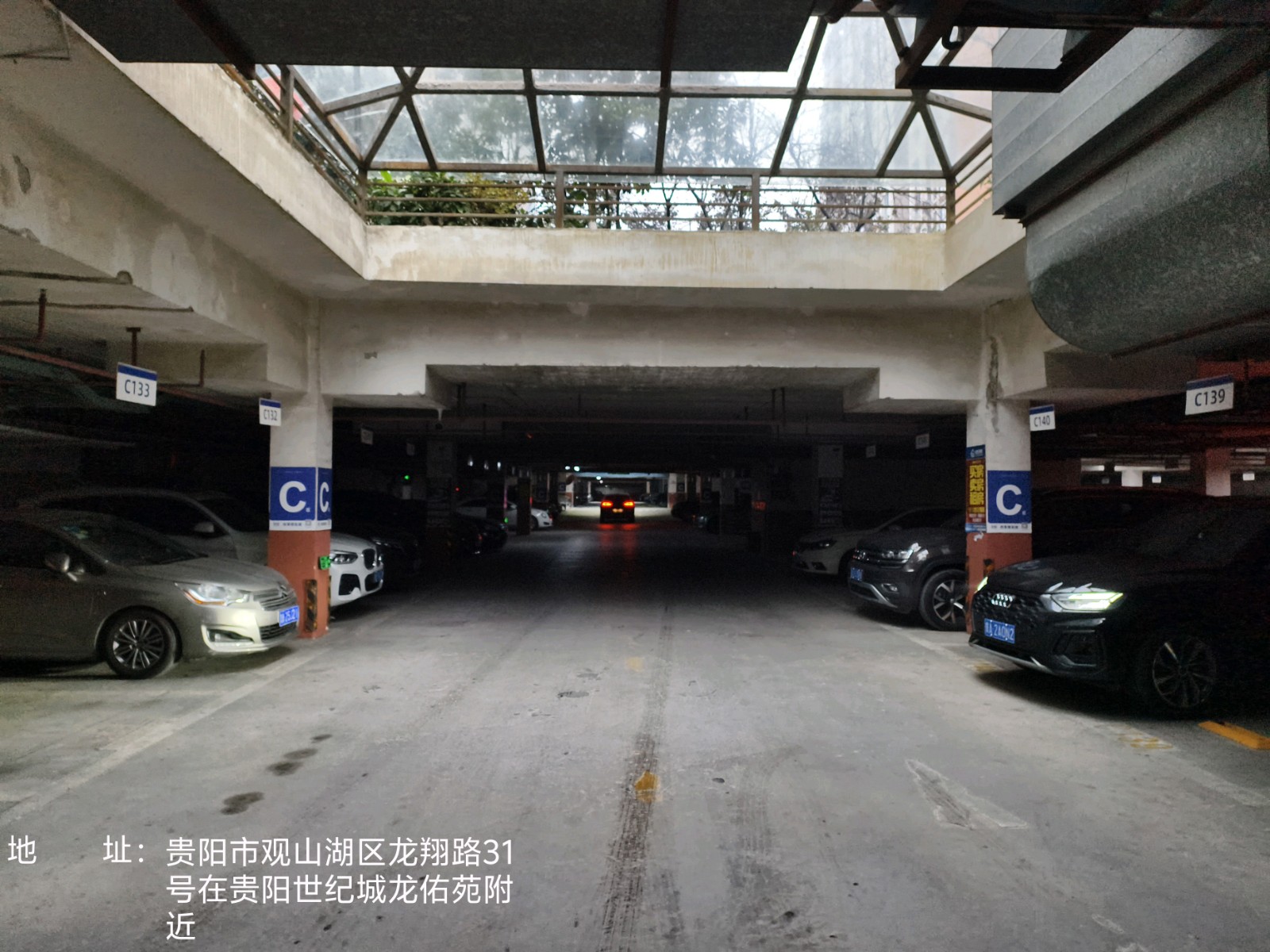 圖片關鍵詞