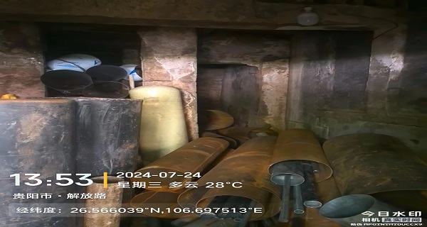 1743487171797058.jpg 圖片關(guān)鍵詞