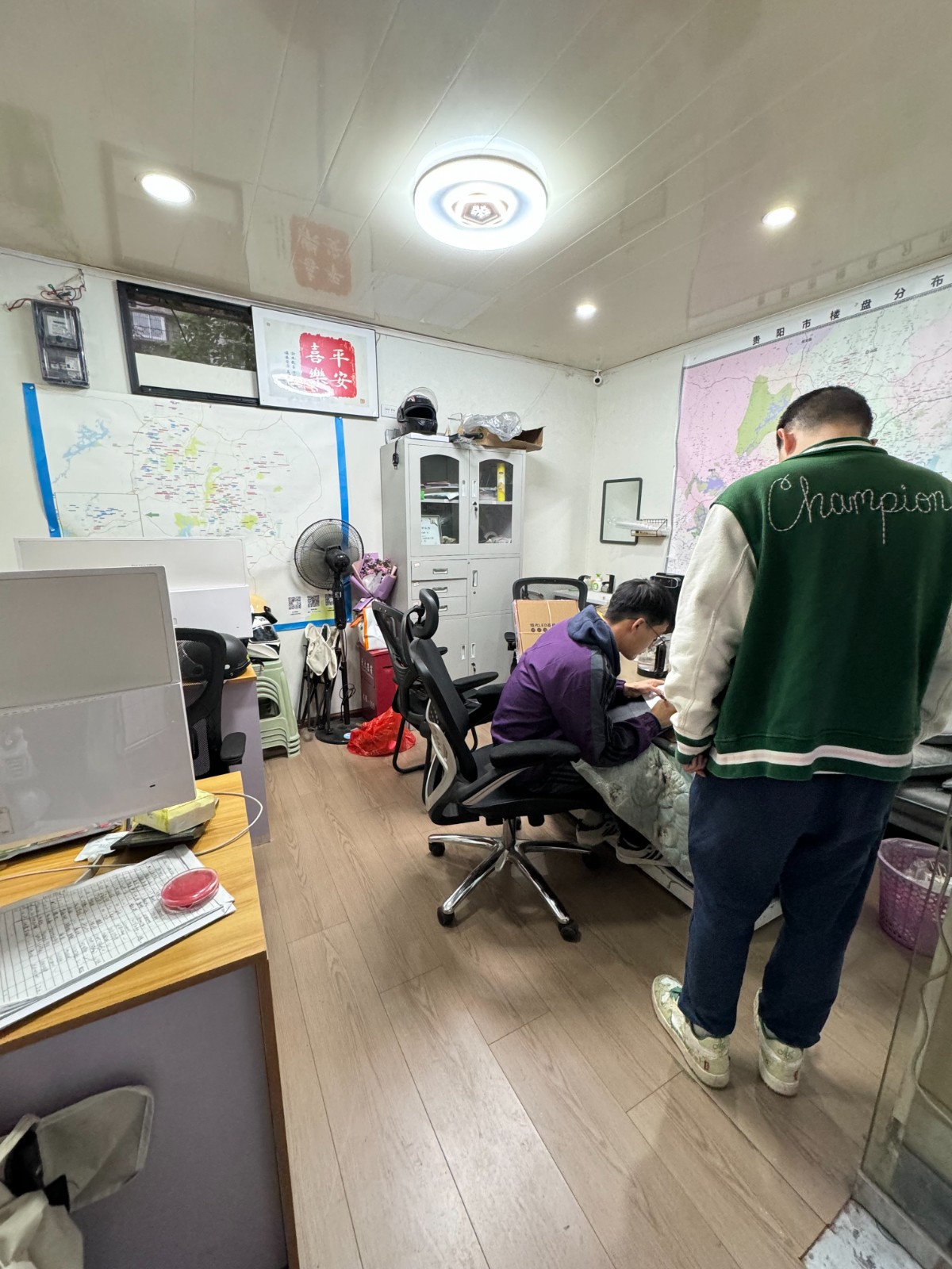 1743491824636513.jpg 圖片關(guān)鍵詞