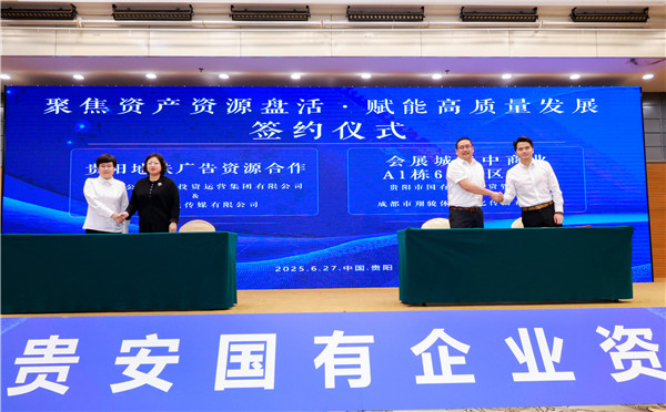 1751264971959365.jpg 圖片關(guān)鍵詞