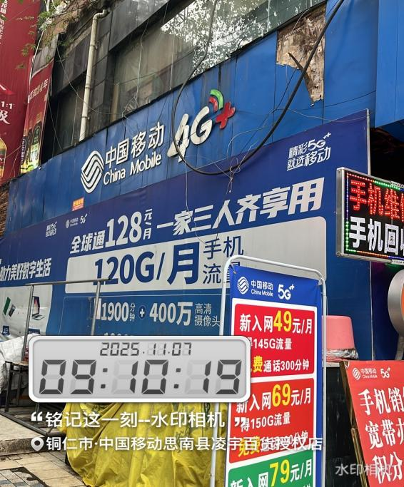 1762846160367337.png 1762846160367337.png