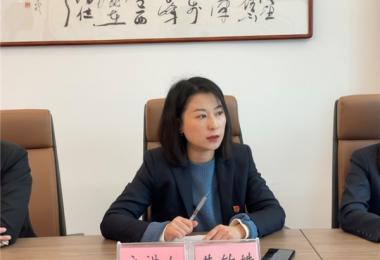 貴州陽(yáng)光產(chǎn)權(quán)黨委副書(shū)記、總經(jīng)理黃敏姝開(kāi)展學(xué)習(xí)貫徹黨的十九屆六中全會(huì)精神專(zhuān)題宣講