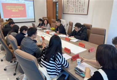 貴陽(yáng)市高新區(qū)黨史學(xué)習(xí)進(jìn)金融企業(yè)宣講會(huì)在貴州環(huán)境能源交易所有限公司召開(kāi)