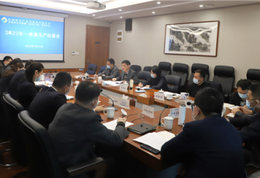 貴州陽光產權實現一季度“開門穩、開門紅”