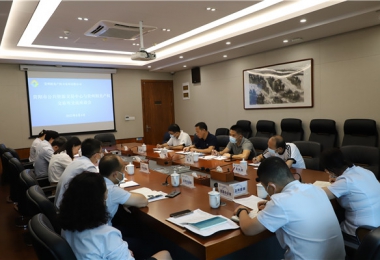 貴陽市公共資源交易中心一行到貴州陽光產權調研座談