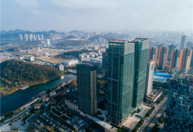 踐行國企擔當  促進公共資源有序流轉——貴州陽光產權交易所打造貴州省規范、統一、高效市場化平臺