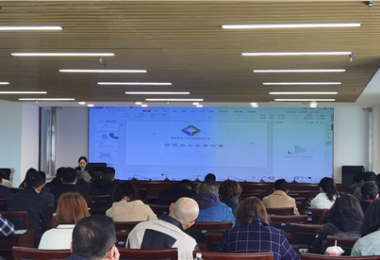 業務交流促發展  服務聯動共提升——貴州陽光產權交易所赴貴陽市公共交通有限公司開展業務交流培訓