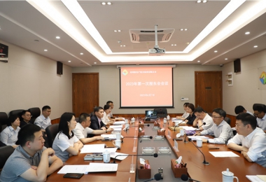 股權改革開新局 實干擔當譜新篇——貴陽產控集團旗下貴州陽光產權交易所實現股權多元化發展