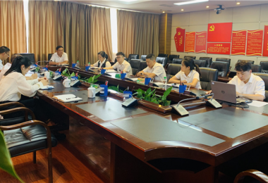 貴州陽光產權交易所受邀到龍里農商行開展黨建與業務融合交流座談