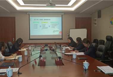 貴州陽光產權交易所召開組織人事工作培訓交流會