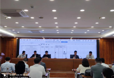 新考驗！貴州陽光產權交易所又一次以優質服務保障大型項目順利實施——2023-2025年度貴陽銀行教育培訓供應商協議入圍采購圓滿完成