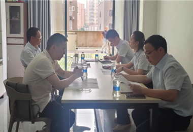 貴州陽光產權交易所領導前往安順分所開展調研工作