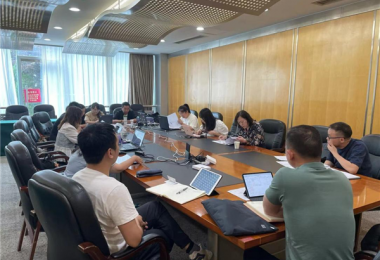 助力生態會  陽光在行動——貴州陽光產權交易所圓滿完成生態論壇采購代理服務