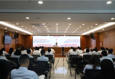 持之以恒推進全面從嚴治黨——黨委書記姜又陽講授廉心黨課