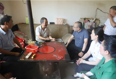 貴州陽光產權交易所赴中明村開展鄉村振興調研走訪活動