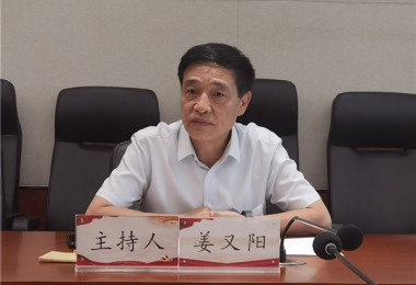 貴州陽光產權交易所有限公司八一建軍節慰問退伍軍人