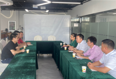 貴陽火炬科技成果評估交易服務有限公司赴貴州烏江實驗室開展業務座談會