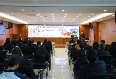 貴州陽光產權交易所有限公司消防安全培訓暨火災應急逃生演練