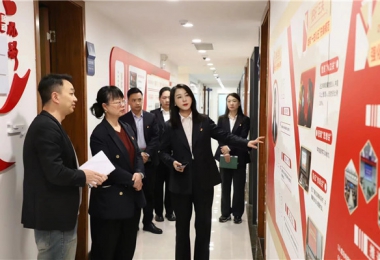 貴陽產控集團黨委委員、副總經理劉志宏到貴州環交所調研并座談