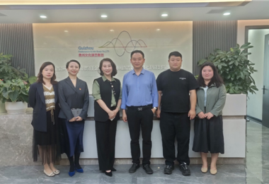 貴州陽光產(chǎn)權交易所赴貴州省演出有限責任公司座談交流