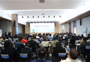 發揮產權交易功能  助推技術要素高質量發展——貴州陽光產權交易所助力貴州技術交易市場啟用儀式圓滿召開