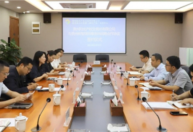 貴州陽光產權交易所與貴州桓智律師事務所簽署戰略合作協議