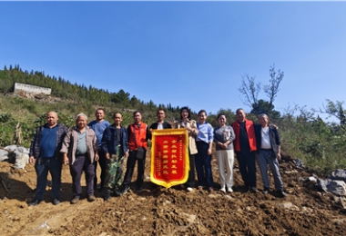 貴州陽光產(chǎn)權(quán)交易所赴壩上村、中明村開展鄉(xiāng)村振興調(diào)研